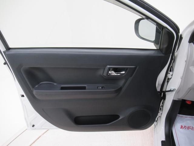 ミライース Ｇ　ＳＡ３　ＬＥＤヘッドランプ　シートヒーター　オートライト　キーフリー　アイドリングストップ　電動格納式ドアミラー　衝突被害軽減システム　レーンアシスト　オートマチックハイビーム　ティーゼットデオプラス（40枚目）