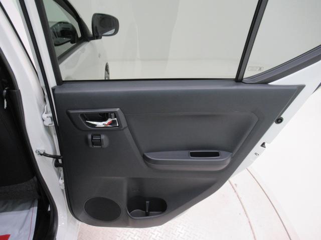 ミライース Ｇ　ＳＡ３　ＬＥＤヘッドランプ　シートヒーター　オートライト　キーフリー　アイドリングストップ　電動格納式ドアミラー　衝突被害軽減システム　レーンアシスト　オートマチックハイビーム　ティーゼットデオプラス（41枚目）