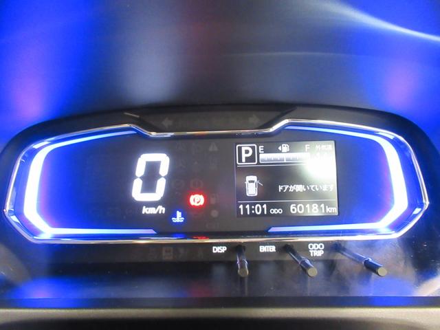 ミライース Ｇ　ＳＡ３　ＬＥＤヘッドランプ　シートヒーター　オートライト　キーフリー　アイドリングストップ　電動格納式ドアミラー　衝突被害軽減システム　レーンアシスト　オートマチックハイビーム　ティーゼットデオプラス（49枚目）