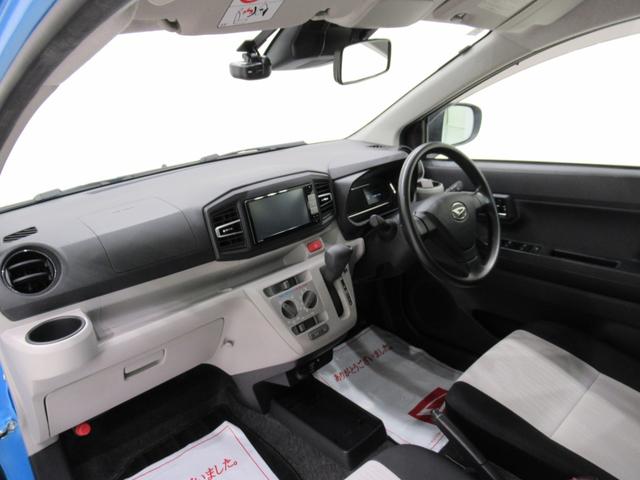 ミライース Ｘ　ＳＡ３　ＬＥＤヘッドランプ　キーレスエントリー　アイドリングストップ　ＵＳＢ入力端子　衝突被害軽減システム　レーンアシスト　オートマチックハイビーム　ティーゼットデオプラス（12枚目）