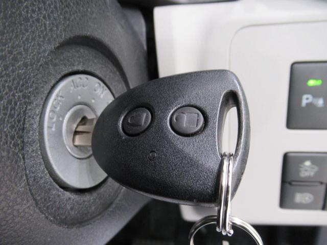 ミライース Ｘ　ＳＡ３　ＬＥＤヘッドランプ　キーレスエントリー　アイドリングストップ　ＵＳＢ入力端子　衝突被害軽減システム　レーンアシスト　オートマチックハイビーム　ティーゼットデオプラス（13枚目）