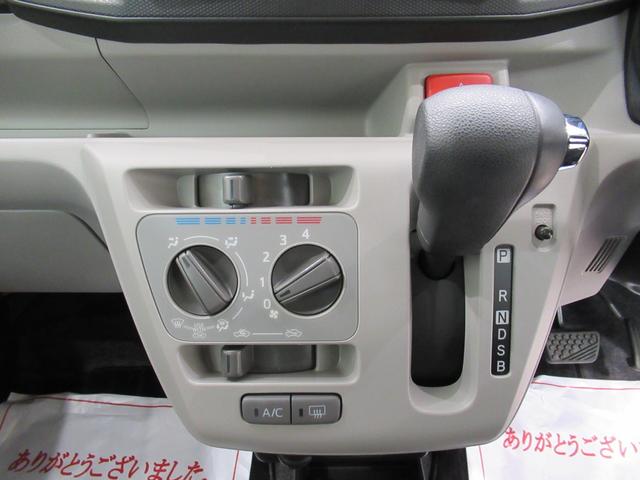 ミライース Ｘ　ＳＡ３　ＬＥＤヘッドランプ　キーレスエントリー　アイドリングストップ　ＵＳＢ入力端子　衝突被害軽減システム　レーンアシスト　オートマチックハイビーム　ティーゼットデオプラス（21枚目）