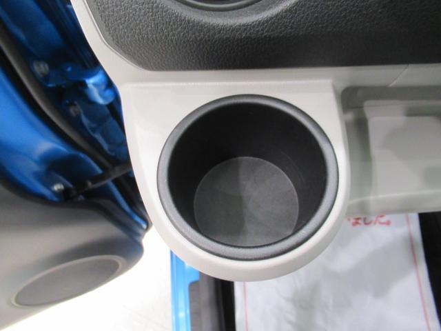 ミライース Ｘ　ＳＡ３　ＬＥＤヘッドランプ　キーレスエントリー　アイドリングストップ　ＵＳＢ入力端子　衝突被害軽減システム　レーンアシスト　オートマチックハイビーム　ティーゼットデオプラス（28枚目）