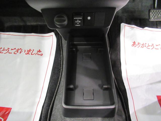 ミライース Ｘ　ＳＡ３　ＬＥＤヘッドランプ　キーレスエントリー　アイドリングストップ　ＵＳＢ入力端子　衝突被害軽減システム　レーンアシスト　オートマチックハイビーム　ティーゼットデオプラス（30枚目）