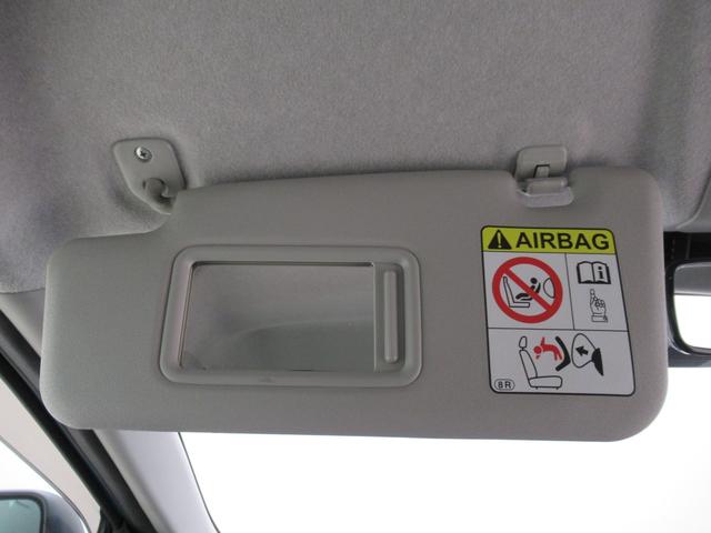 ミライース Ｘ　ＳＡ３　ＬＥＤヘッドランプ　キーレスエントリー　アイドリングストップ　ＵＳＢ入力端子　衝突被害軽減システム　レーンアシスト　オートマチックハイビーム　ティーゼットデオプラス（31枚目）