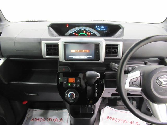 ウェイク Ｌリミテッド　ＳＡ３　両側パワースライドドア　オートライト　キーフリー　アイドリングストップ　パノラマモニター　ディスプレイオーディオ　ＵＳＢ入力端子　Ｂｌｕｅｔｏｏｔｈ　ティーゼットデオプラス（15枚目）