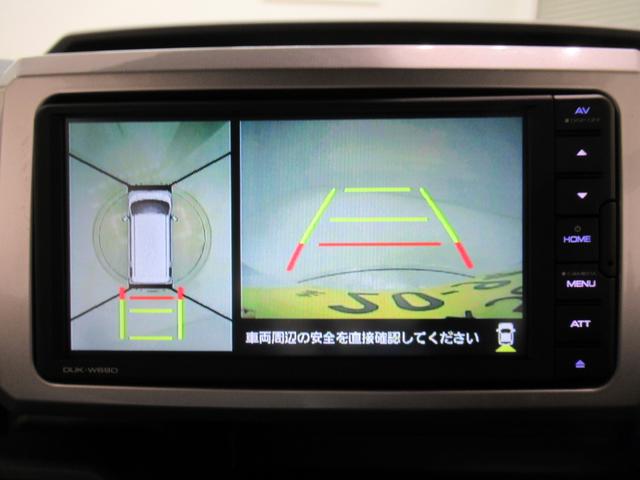 ウェイク Ｌリミテッド　ＳＡ３　両側パワースライドドア　オートライト　キーフリー　アイドリングストップ　パノラマモニター　ディスプレイオーディオ　ＵＳＢ入力端子　Ｂｌｕｅｔｏｏｔｈ　ティーゼットデオプラス（16枚目）