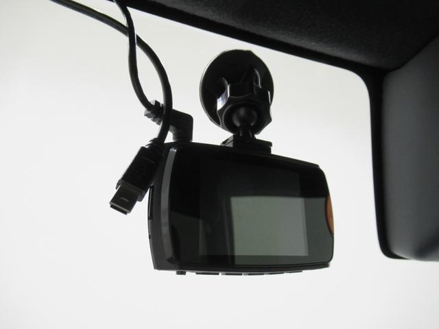 ウェイク Ｌリミテッド　ＳＡ３　両側パワースライドドア　オートライト　キーフリー　アイドリングストップ　パノラマモニター　ディスプレイオーディオ　ＵＳＢ入力端子　Ｂｌｕｅｔｏｏｔｈ　ティーゼットデオプラス（17枚目）