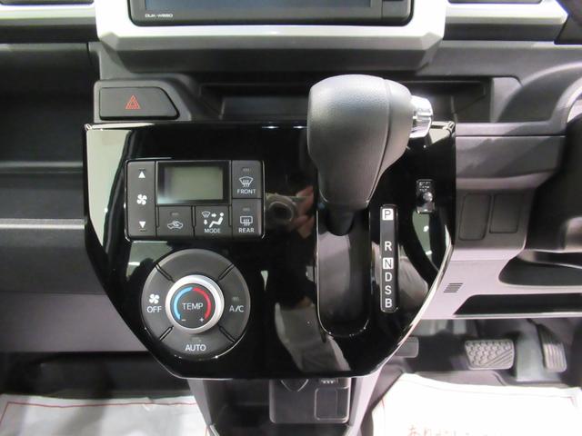 ウェイク Ｌリミテッド　ＳＡ３　両側パワースライドドア　オートライト　キーフリー　アイドリングストップ　パノラマモニター　ディスプレイオーディオ　ＵＳＢ入力端子　Ｂｌｕｅｔｏｏｔｈ　ティーゼットデオプラス（23枚目）