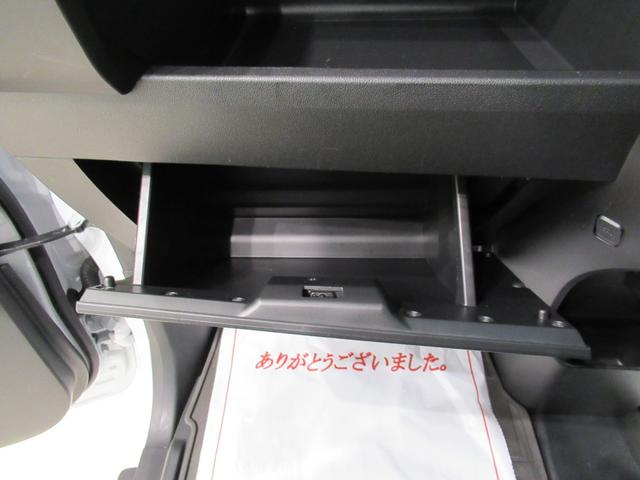 ウェイク Ｌリミテッド　ＳＡ３　両側パワースライドドア　オートライト　キーフリー　アイドリングストップ　パノラマモニター　ディスプレイオーディオ　ＵＳＢ入力端子　Ｂｌｕｅｔｏｏｔｈ　ティーゼットデオプラス（28枚目）