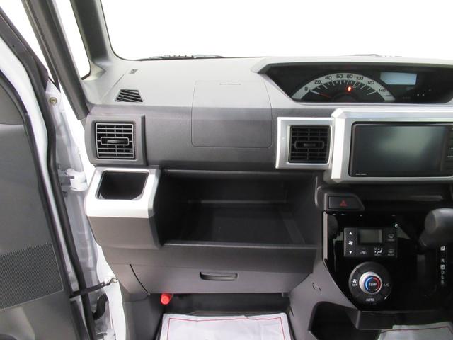 ウェイク Ｌリミテッド　ＳＡ３　両側パワースライドドア　オートライト　キーフリー　アイドリングストップ　パノラマモニター　ディスプレイオーディオ　ＵＳＢ入力端子　Ｂｌｕｅｔｏｏｔｈ　ティーゼットデオプラス（29枚目）