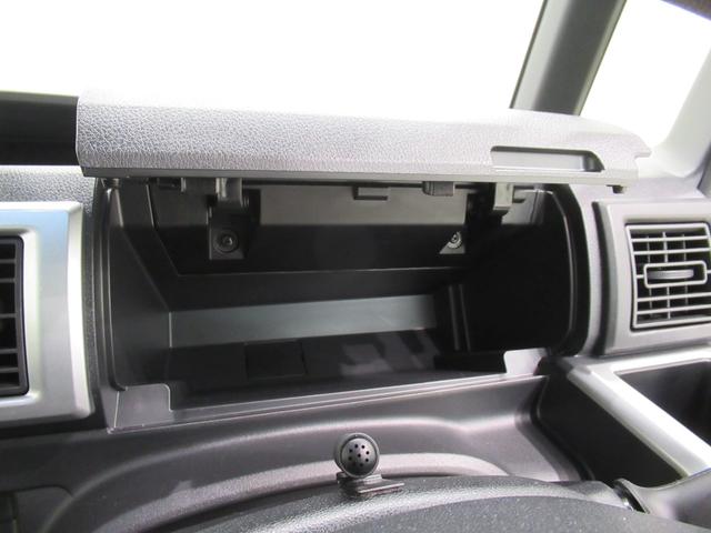 ウェイク Ｌリミテッド　ＳＡ３　両側パワースライドドア　オートライト　キーフリー　アイドリングストップ　パノラマモニター　ディスプレイオーディオ　ＵＳＢ入力端子　Ｂｌｕｅｔｏｏｔｈ　ティーゼットデオプラス（30枚目）