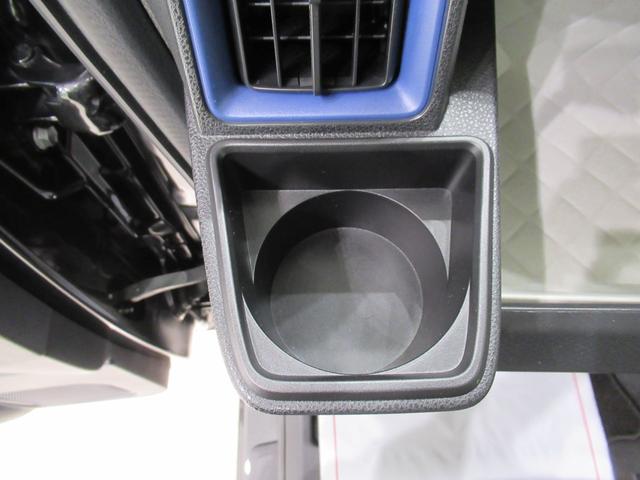 タント Ｌ　両側スライドドア　オートライト　キーレスエントリー　アイドリングストップ　バックモニター　ナビ　Ｂｌｕｅｔｏｏｔｈ　衝突被害軽減システム　レーンアシスト　オートマチックハイビーム（31枚目）