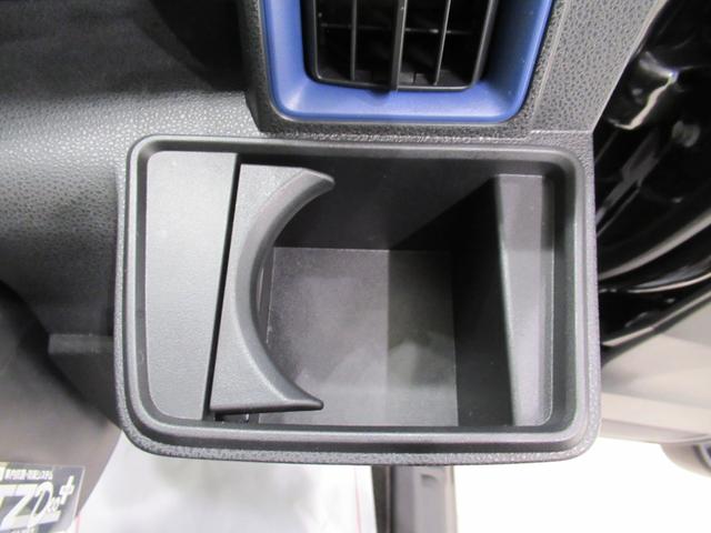 タント Ｌ　両側スライドドア　オートライト　キーレスエントリー　アイドリングストップ　バックモニター　ナビ　Ｂｌｕｅｔｏｏｔｈ　衝突被害軽減システム　レーンアシスト　オートマチックハイビーム（32枚目）