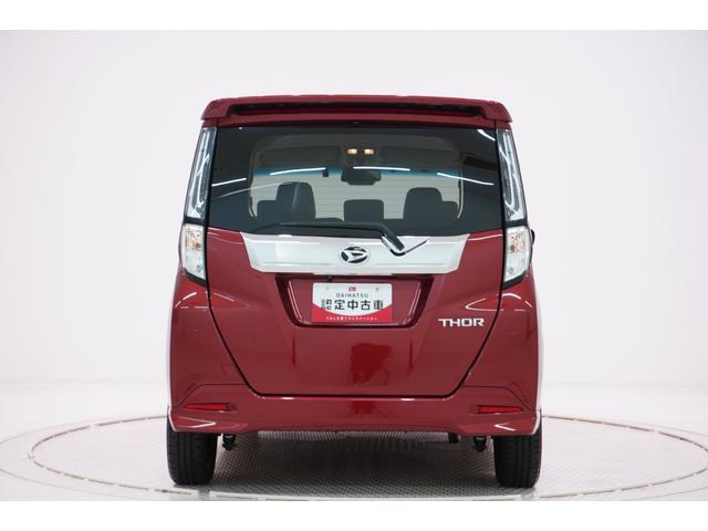 トール カスタムGターボ 両側パワースライドドア オートライト キーフリー アイドリングストップ バックモニター ディスプレイオーディオ ドライブレコーダー USB入力端子 Bluetooth ティーゼットデオプラス(6枚目)