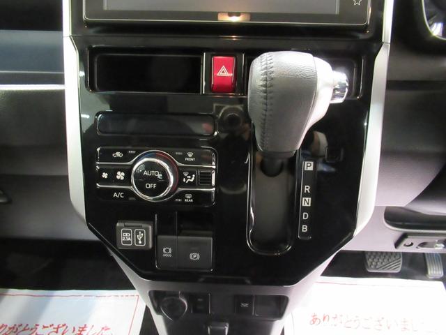 トール カスタムGターボ 両側パワースライドドア オートライト キーフリー アイドリングストップ バックモニター ディスプレイオーディオ ドライブレコーダー USB入力端子 Bluetooth ティーゼットデオプラス(25枚目)