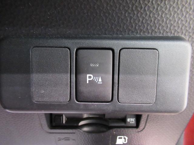 トール カスタムGターボ 両側パワースライドドア オートライト キーフリー アイドリングストップ バックモニター ディスプレイオーディオ ドライブレコーダー USB入力端子 Bluetooth ティーゼットデオプラス(27枚目)