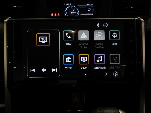 トール カスタムGターボ 両側パワースライドドア オートライト キーフリー アイドリングストップ バックモニター ディスプレイオーディオ ドライブレコーダー USB入力端子 Bluetooth ティーゼットデオプラス(30枚目)