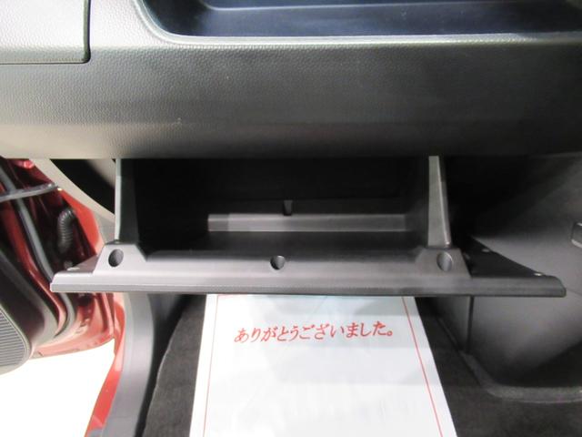 トール カスタムGターボ 両側パワースライドドア オートライト キーフリー アイドリングストップ バックモニター ディスプレイオーディオ ドライブレコーダー USB入力端子 Bluetooth ティーゼットデオプラス(32枚目)