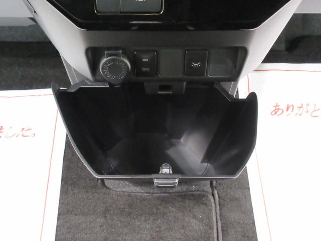 トール カスタムGターボ 両側パワースライドドア オートライト キーフリー アイドリングストップ バックモニター ディスプレイオーディオ ドライブレコーダー USB入力端子 Bluetooth ティーゼットデオプラス(36枚目)