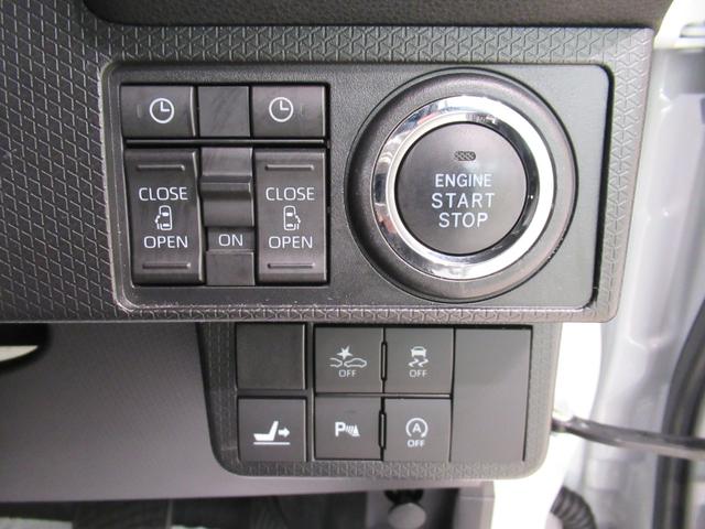 タント カスタムＲＳスタイルセレクション　シートヒーター　両側パワースライドドア　オートライト　キーフリー　アイドリングストップ　バックモニター　ナビ　ＵＳＢ入力端子　Ｂｌｕｅｔｏｏｔｈ　ティーゼットデオプラス（13枚目）