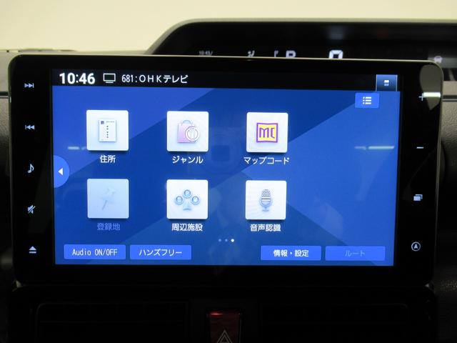 タント カスタムＲＳスタイルセレクション　シートヒーター　両側パワースライドドア　オートライト　キーフリー　アイドリングストップ　バックモニター　ナビ　ＵＳＢ入力端子　Ｂｌｕｅｔｏｏｔｈ　ティーゼットデオプラス（28枚目）