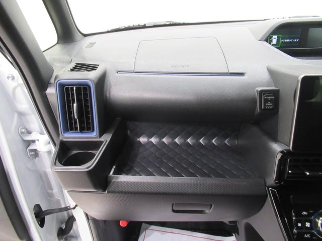 タント カスタムＲＳスタイルセレクション　シートヒーター　両側パワースライドドア　オートライト　キーフリー　アイドリングストップ　バックモニター　ナビ　ＵＳＢ入力端子　Ｂｌｕｅｔｏｏｔｈ　ティーゼットデオプラス（31枚目）