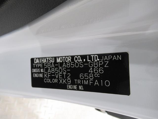 ムーヴキャンバス ストライプスＧターボ　パノラマモニター　７インチナビ　両側パワースライドドア　シートヒーター　ＵＳＢ入力端子　Ｂｌｕｅｔｏｏｔｈ　ホッとカップホルダー　オートライト　キーフリー　アイドリングストップ　ティーゼットデオプラス（10枚目）