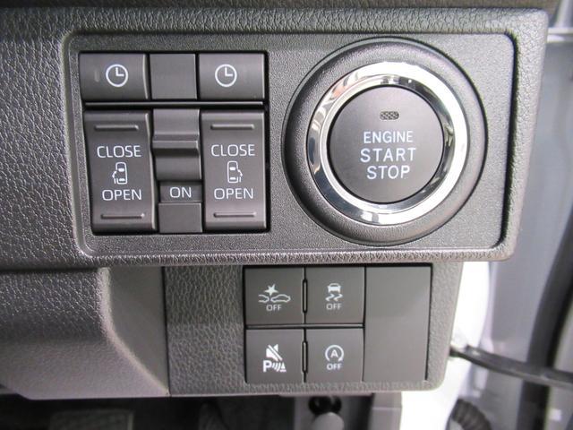 ムーヴキャンバス ストライプスＧターボ　パノラマモニター　７インチナビ　両側パワースライドドア　シートヒーター　ＵＳＢ入力端子　Ｂｌｕｅｔｏｏｔｈ　ホッとカップホルダー　オートライト　キーフリー　アイドリングストップ　ティーゼットデオプラス（15枚目）