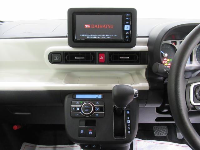 ムーヴキャンバス ストライプスＧターボ　パノラマモニター　７インチナビ　両側パワースライドドア　シートヒーター　ＵＳＢ入力端子　Ｂｌｕｅｔｏｏｔｈ　ホッとカップホルダー　オートライト　キーフリー　アイドリングストップ　ティーゼットデオプラス（17枚目）