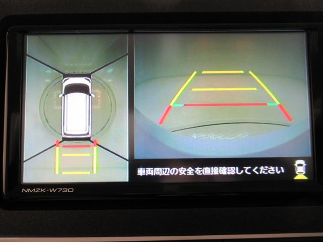 ムーヴキャンバス ストライプスＧターボ　パノラマモニター　７インチナビ　両側パワースライドドア　シートヒーター　ＵＳＢ入力端子　Ｂｌｕｅｔｏｏｔｈ　ホッとカップホルダー　オートライト　キーフリー　アイドリングストップ　ティーゼットデオプラス（18枚目）