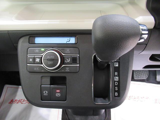 ムーヴキャンバス ストライプスＧターボ　パノラマモニター　７インチナビ　両側パワースライドドア　シートヒーター　ＵＳＢ入力端子　Ｂｌｕｅｔｏｏｔｈ　ホッとカップホルダー　オートライト　キーフリー　アイドリングストップ　ティーゼットデオプラス（25枚目）