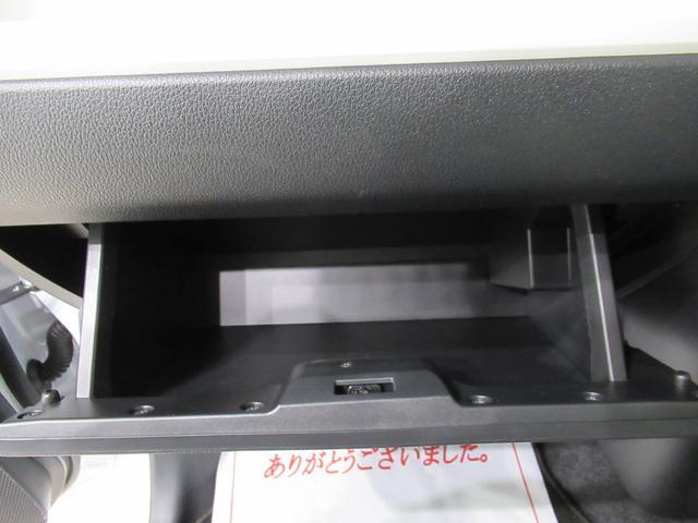 ムーヴキャンバス ストライプスＧターボ　パノラマモニター　７インチナビ　両側パワースライドドア　シートヒーター　ＵＳＢ入力端子　Ｂｌｕｅｔｏｏｔｈ　ホッとカップホルダー　オートライト　キーフリー　アイドリングストップ　ティーゼットデオプラス（30枚目）