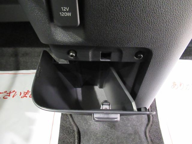 ムーヴキャンバス ストライプスＧターボ　パノラマモニター　７インチナビ　両側パワースライドドア　シートヒーター　ＵＳＢ入力端子　Ｂｌｕｅｔｏｏｔｈ　ホッとカップホルダー　オートライト　キーフリー　アイドリングストップ　ティーゼットデオプラス（34枚目）