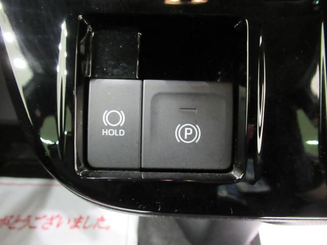 タント カスタムＸ　パノラマモニター　７インチナビ　ドライブレコーダー　両側パワースライドドア　シートヒーター　ＵＳＢ入力端子　Ｂｌｕｅｔｏｏｔｈ　オートライト　キーフリー　アイドリングストップ　ティーゼットデオプラス（28枚目）