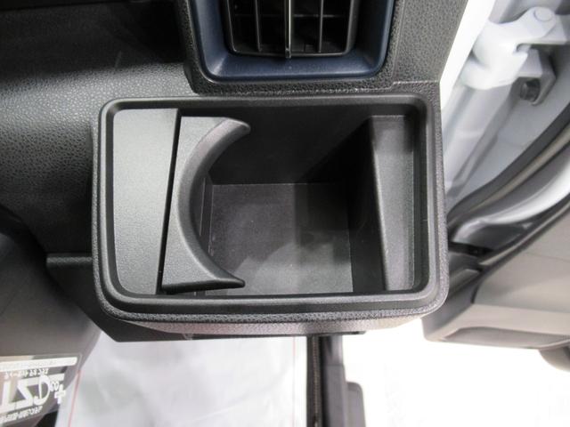 タント カスタムＸ　パノラマモニター　７インチナビ　ドライブレコーダー　両側パワースライドドア　シートヒーター　ＵＳＢ入力端子　Ｂｌｕｅｔｏｏｔｈ　オートライト　キーフリー　アイドリングストップ　ティーゼットデオプラス（38枚目）