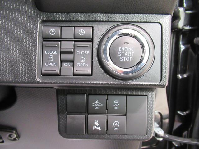 タント カスタムＲＳ　パノラマモニター　７インチナビ　ドライブレコーダー　両側パワースライドドア　シートヒーター　ＵＳＢ入力端子　Ｂｌｕｅｔｏｏｔｈ　オートライト　キーフリー　アイドリングストップ　ティーゼットデオプラス（15枚目）