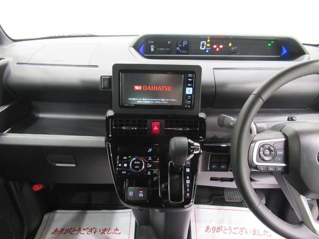 タント カスタムＲＳ　パノラマモニター　７インチナビ　ドライブレコーダー　両側パワースライドドア　シートヒーター　ＵＳＢ入力端子　Ｂｌｕｅｔｏｏｔｈ　オートライト　キーフリー　アイドリングストップ　ティーゼットデオプラス（17枚目）