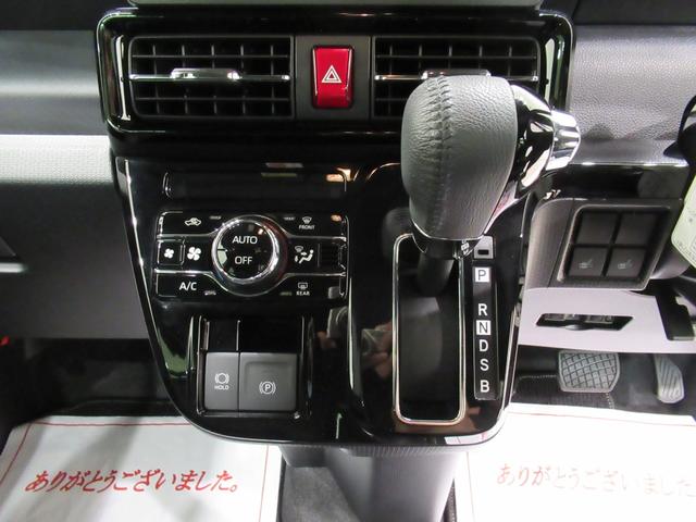 タント カスタムＲＳ　パノラマモニター　７インチナビ　ドライブレコーダー　両側パワースライドドア　シートヒーター　ＵＳＢ入力端子　Ｂｌｕｅｔｏｏｔｈ　オートライト　キーフリー　アイドリングストップ　ティーゼットデオプラス（25枚目）