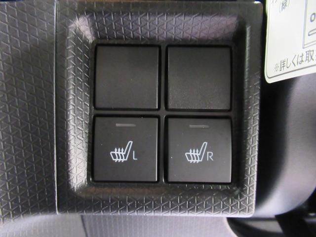 タント カスタムＲＳ　パノラマモニター　７インチナビ　ドライブレコーダー　両側パワースライドドア　シートヒーター　ＵＳＢ入力端子　Ｂｌｕｅｔｏｏｔｈ　オートライト　キーフリー　アイドリングストップ　ティーゼットデオプラス（26枚目）