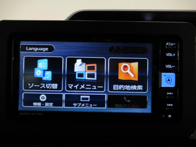 タント カスタムＲＳ　パノラマモニター　７インチナビ　ドライブレコーダー　両側パワースライドドア　シートヒーター　ＵＳＢ入力端子　Ｂｌｕｅｔｏｏｔｈ　オートライト　キーフリー　アイドリングストップ　ティーゼットデオプラス（31枚目）