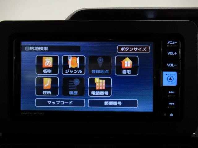 タント カスタムＲＳ　パノラマモニター　７インチナビ　ドライブレコーダー　両側パワースライドドア　シートヒーター　ＵＳＢ入力端子　Ｂｌｕｅｔｏｏｔｈ　オートライト　キーフリー　アイドリングストップ　ティーゼットデオプラス（32枚目）