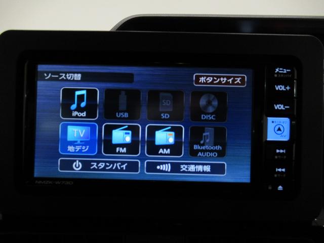 タント カスタムＲＳ　パノラマモニター　７インチナビ　ドライブレコーダー　両側パワースライドドア　シートヒーター　ＵＳＢ入力端子　Ｂｌｕｅｔｏｏｔｈ　オートライト　キーフリー　アイドリングストップ　ティーゼットデオプラス（33枚目）