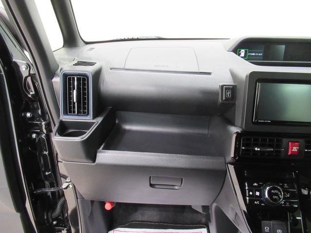 タント カスタムＲＳ　パノラマモニター　７インチナビ　ドライブレコーダー　両側パワースライドドア　シートヒーター　ＵＳＢ入力端子　Ｂｌｕｅｔｏｏｔｈ　オートライト　キーフリー　アイドリングストップ　ティーゼットデオプラス（35枚目）