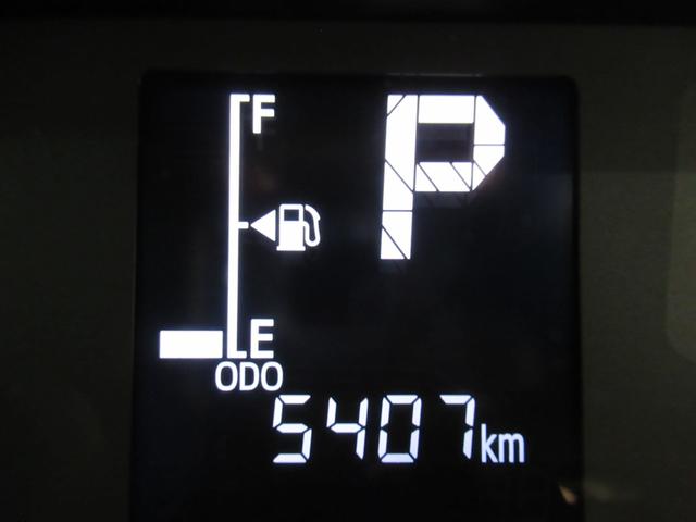 タント カスタムRS パノラマモニター 9インチディスプレイオーディオ ドライブレコーダー 両側パワースライドドア シートヒーター USB入力端子 Bluetooth オートライト キーフリー アイドリングストップ(12枚目)