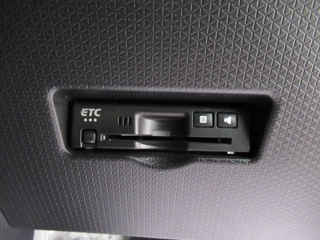 タント カスタムRS パノラマモニター 9インチディスプレイオーディオ ドライブレコーダー 両側パワースライドドア シートヒーター USB入力端子 Bluetooth オートライト キーフリー アイドリングストップ(20枚目)