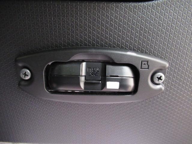 タント カスタムRS パノラマモニター 9インチディスプレイオーディオ ドライブレコーダー 両側パワースライドドア シートヒーター USB入力端子 Bluetooth オートライト キーフリー アイドリングストップ(30枚目)