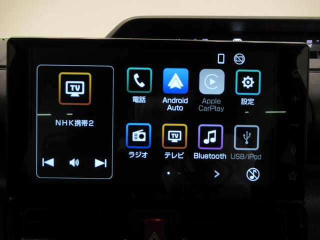 タント カスタムRS パノラマモニター 9インチディスプレイオーディオ ドライブレコーダー 両側パワースライドドア シートヒーター USB入力端子 Bluetooth オートライト キーフリー アイドリングストップ(31枚目)
