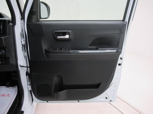 タント カスタムRS パノラマモニター 9インチディスプレイオーディオ ドライブレコーダー 両側パワースライドドア シートヒーター USB入力端子 Bluetooth オートライト キーフリー アイドリングストップ(53枚目)