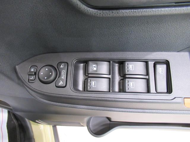 タント ファンクロス パノラマモニター 7インチナビ ドライブレコーダー 両側パワースライドドア シートヒーター USB入力端子 Bluetooth オートライト キーフリー アイドリングストップ ティーゼットデオプラス(14枚目)